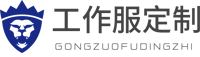太阳成·(中国)集团tyc714cc|官方网站-Made in China